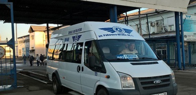 Автостанция братск касса